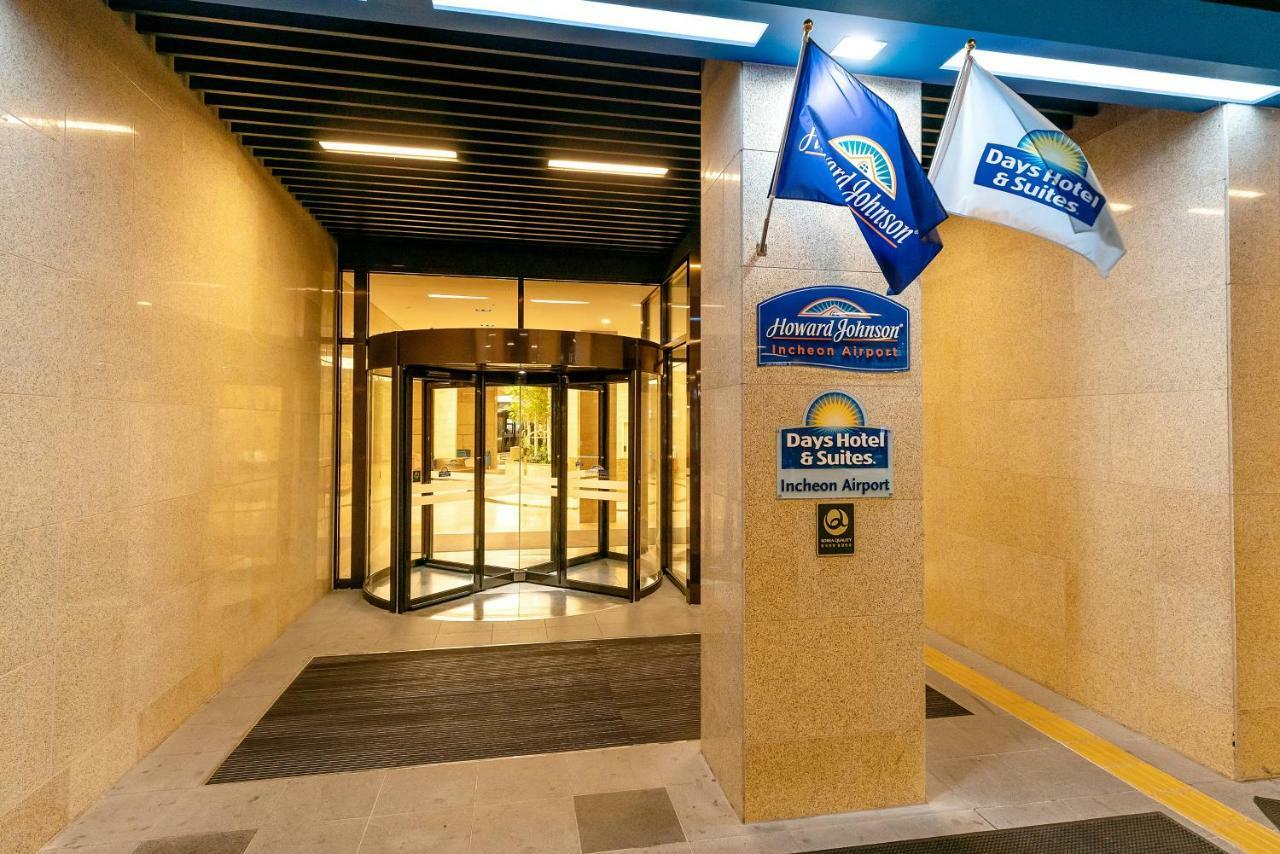 Howard Johnson By Wyndham Airport Hotel 5*