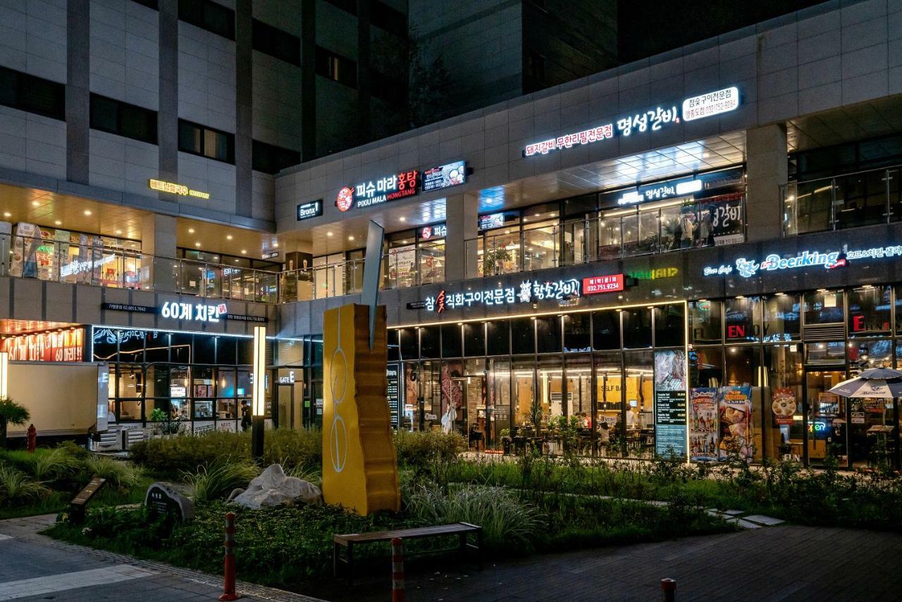 Howard Johnson By Wyndham Airport Hotel